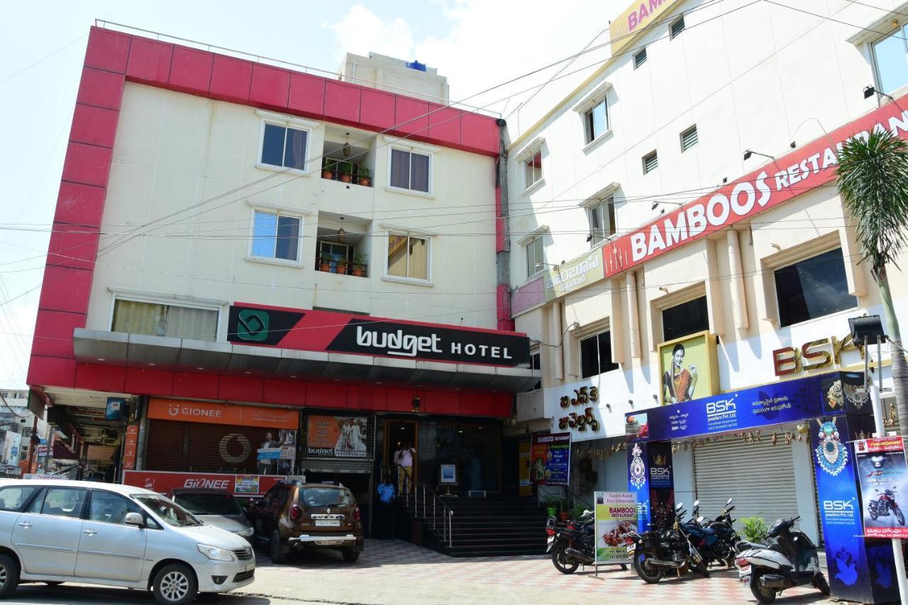 Budget Hotel Khammam Εξωτερικό φωτογραφία