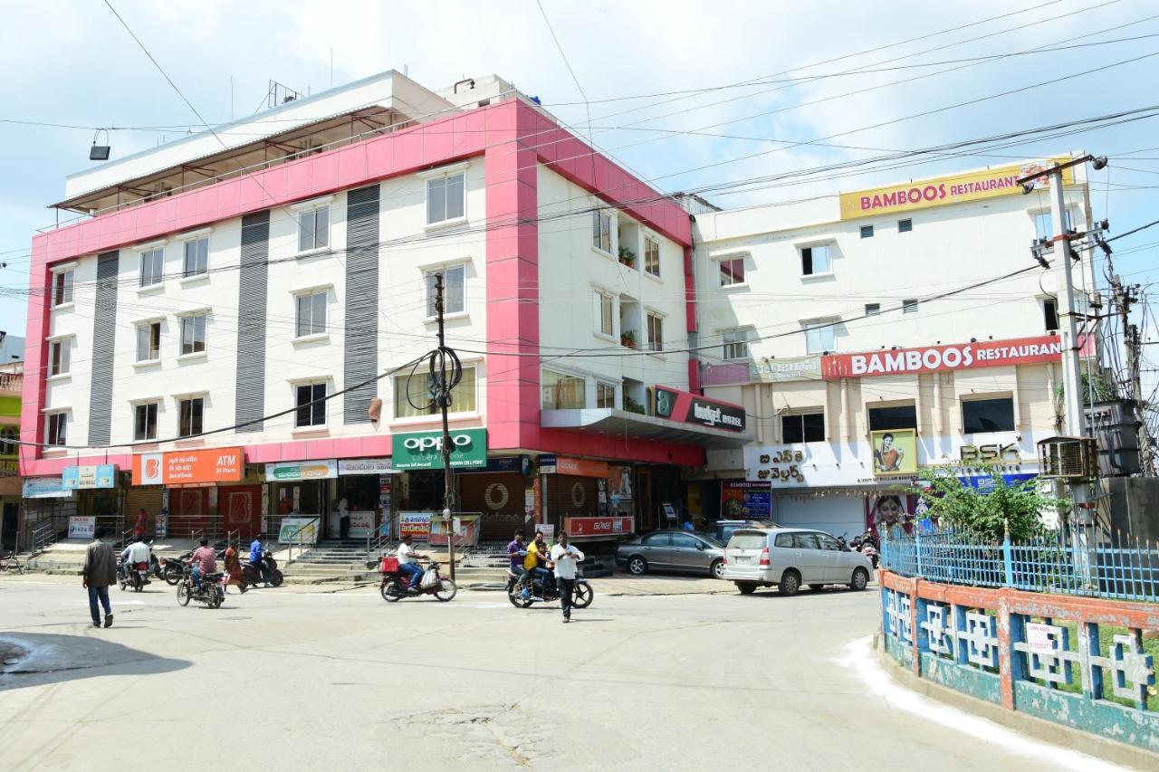 Budget Hotel Khammam Εξωτερικό φωτογραφία